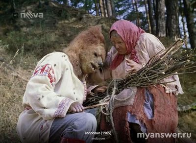 Морозко. Какие добрые дела сделал Иван, чтобы превратиться в человека?