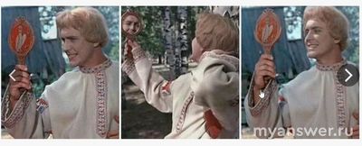 Морозко. Какие добрые дела сделал Иван, чтобы превратиться в человека?