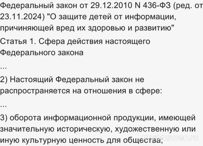 Как приучить ребёнка к культурным мероприятиям?