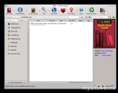 Как из PDF сделать обычный чисто текстовый формат или другой, например FB2?