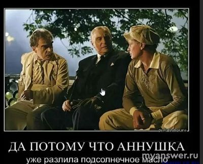 Почему в жизни можно умереть в любой момент и по-разному?