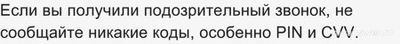 Что делать, если где-то забыл или потерял смартфон?