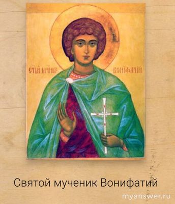 Что можно делать в день памяти былинного богатыря Ильи Муромца?