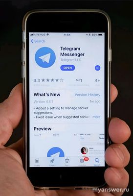Как эффективно использовать Telegram?