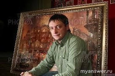 На каком инструменте, изогнутая труба, играет дама на картине?