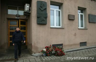 Сколько мемориальных досок установлено на Доме на набережной на конец 2024?