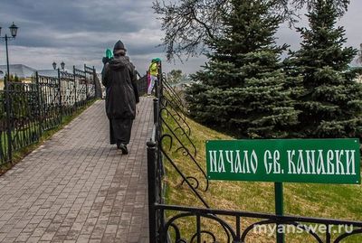 Какой иконе Богоматери поклоняются в Дивеево?