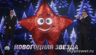 Шоу "Новогодняя маска" 31.12.24, под какой маской скрывался Валерий Сюткин?