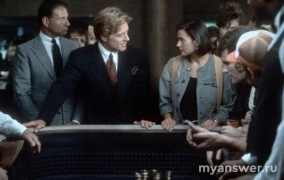 Предложил миллион долларов за одну ночь с его женой, что за фильм?