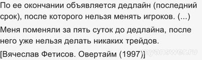 Как жить в мире людей, непонимающих русский язык в России?