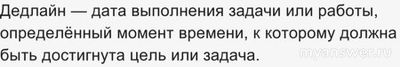 Как жить в мире людей, непонимающих русский язык в России?