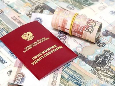 Дадут ли двойные пенсии в декабре 2024 года?
