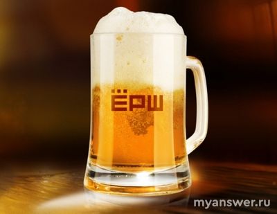 Какая рыба могла бы связать политиков и спортсменов на фото?