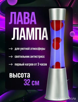 Какой новогодний подарок для ребёнка купить?