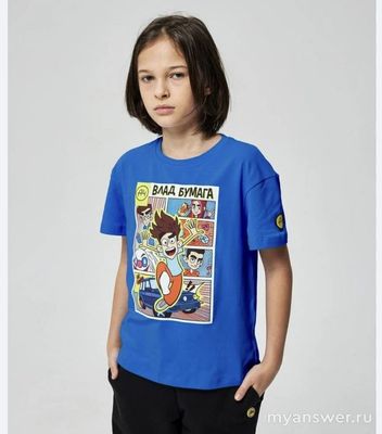 Какой новогодний подарок для ребёнка купить?