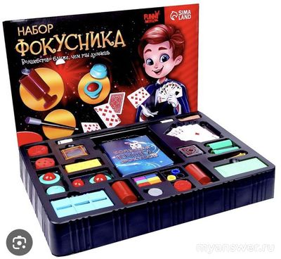 Какой новогодний подарок для ребёнка купить?