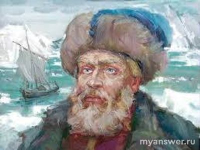 Какой пролив соединяет два государства и две части света?