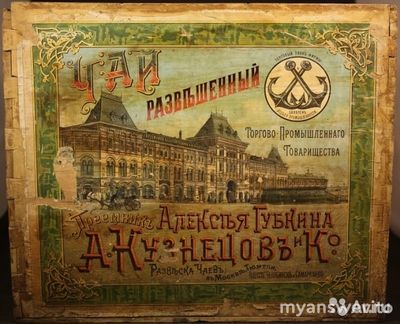 Существует ли в РФ возможность строить бизнес на несколько поколений?