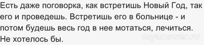Как думаете,разумно ли отказаться от курса химиотерапии(см.ниже),почему?