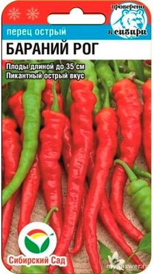 Что, кроме игральной карты, называется «Пиковая Дама» (см)?