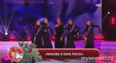 Концерт "Марка №1" 7.01.25 (ТВЦ) кто участники, что пели, кого наградили?