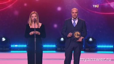 Концерт "Марка №1" 7.01.25 (ТВЦ) кто участники, что пели, кого наградили?
