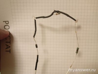 Как разобраться с мощностью подсветки электрочайника (см.)?