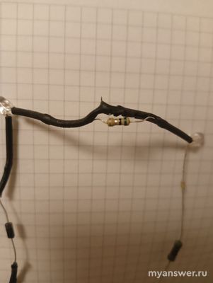 Как разобраться с мощностью подсветки электрочайника (см.)?