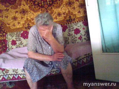 Почему старые люди просто сидят дома и умирают, не следят за собой и тд?