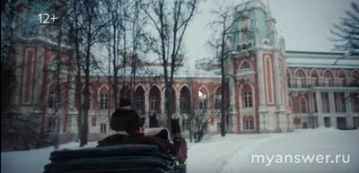 Реклама ВТБ "Горе от ума" 2025, где снимали, в каких городах, местах?