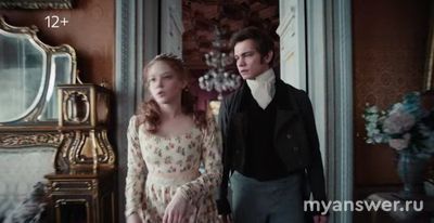 Кто снялся в рекламе ВТБ с Чацким и Софьей (Грибоедов "Горе от ума") 2025?