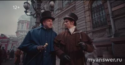 Кто снялся в рекламе ВТБ с Чацким и Софьей (Грибоедов "Горе от ума") 2025?