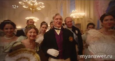 Кто снялся в рекламе ВТБ с Чацким и Софьей (Грибоедов "Горе от ума") 2025?