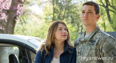 Жена не дождалась мужа из армии, что за фильм?