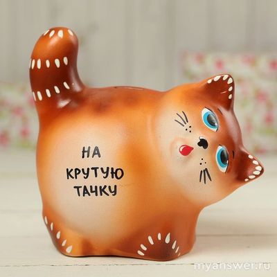 Что можно подарить на Новый 2025 год?