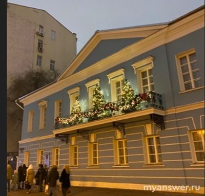 Чем интересно посещение старого Арбата в новогодние каникулы? Почему?