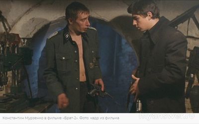 Какие актёры в Иронии Судьбы продолж сыграли милиционера и пограничника?