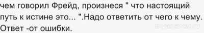 ЧГК 29.12.24 как сыграли в экспериментальный 13 сектор ведущий- знатоки?