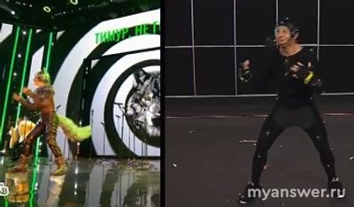 Шоу "Аватар-3" (финал) раскрыли Серого Волка, кто управлял аватаром?