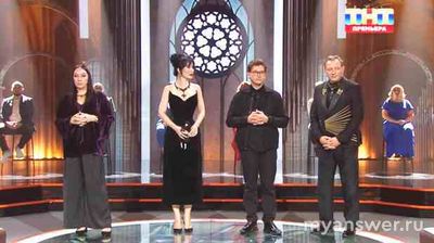 "Экстрасенсы. Реванш" 28.12.24 (финал) Саша Саков проиграл, справедливо?