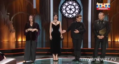 "Экстрасенсы. Реванш" 28.12.24 (финал) Саша Саков проиграл, справедливо?