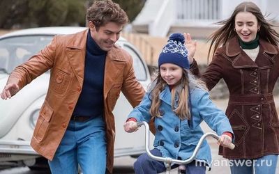 Узнала, что прожила полжизни с убийцей, что за фильм?