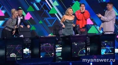 Шоу Аватар 22.12.24 (8 выпуск) раскрыли Шамаханскую Царицу, кто управлял?