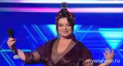 Шоу Аватар 22.12.24 (8 выпуск) раскрыли Наташу Королеву, какой был аватар?