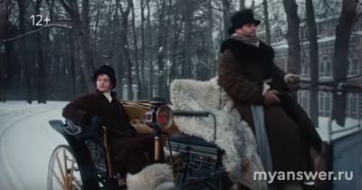 В рекламе ВТБ «Горе от ума» 1.01.2025 в роли Чацкого Копейкин, или нет?