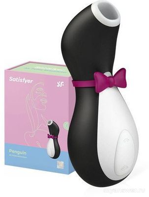 Какой вибратор лучше всего выбрать?