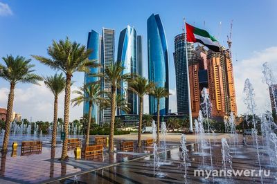 Сколько будет стоить, в рублях, провести "новогодние каникулы" в Абу-Даби?