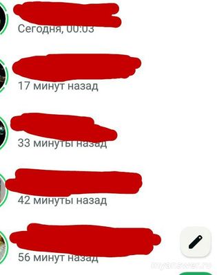 Почему в Whatsapp старые статусы находятся выше новых? Что за сбой?