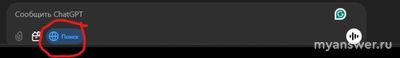 Почему у GPT чата задержка по новостям 14 месяцев и нет к ним доступа?