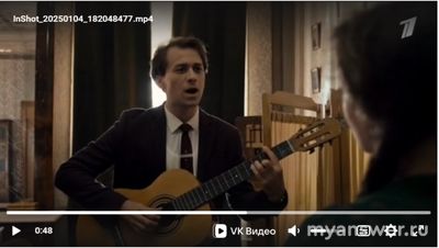 Сериал "Арбатские тайны" какой саундтрек, какие песни звучат, кто поет?